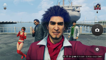 Yakuza: Like a Dragon PS5