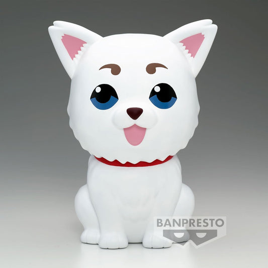 Shiro Gintama Figura Banpresto Perrito Blanco