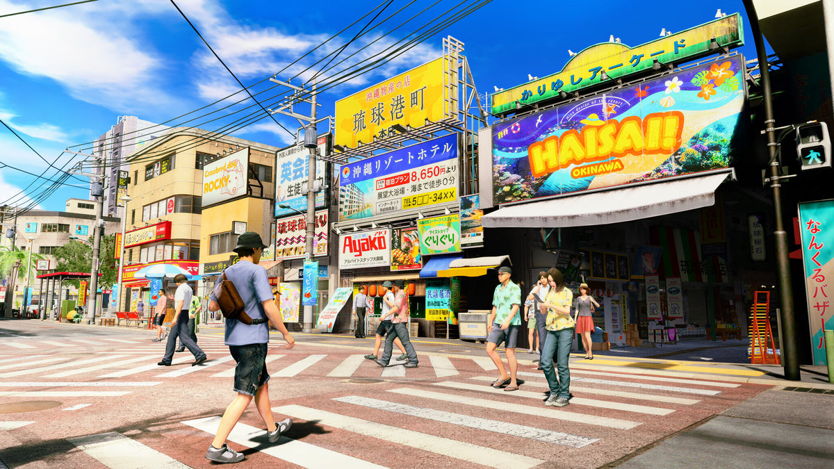 Yakuza Kiwami 3: Dark Ties - PS5