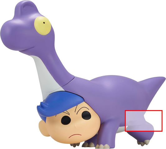 Shin-chan Disfraz Dinosaurio Banpresto - Figura de colección Crayon Shin-chan