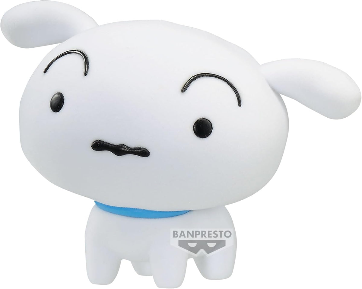 Shiro Banpresto - Figura de colección Crayon Shin-chan