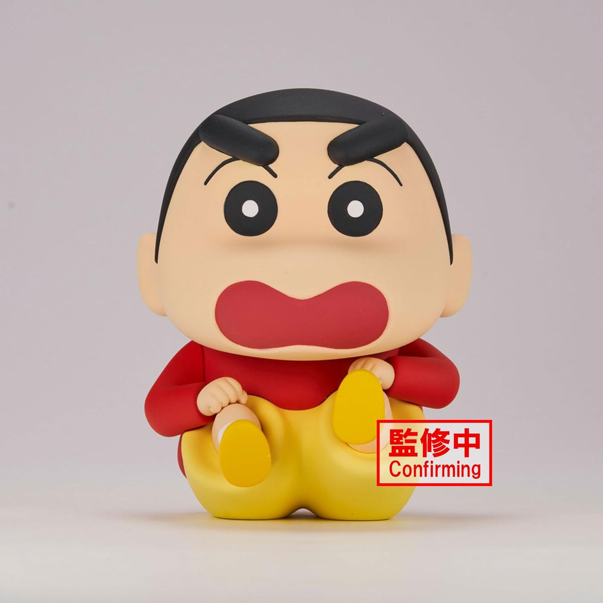 Shin-chan Sentado Enfadado Banpresto - Figura de colección Crayon Shin-chan
