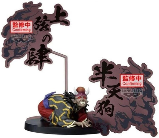 Hantengu Luna Superior Cuatro Demon Slayer Kimetsu no Yaiba Figura Banpresto