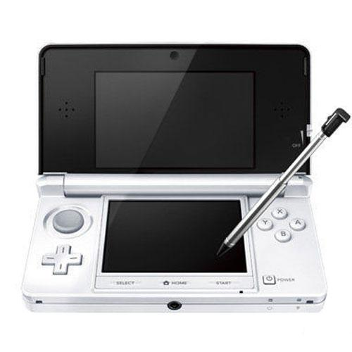Nintendo 3DS | Consola Portátil