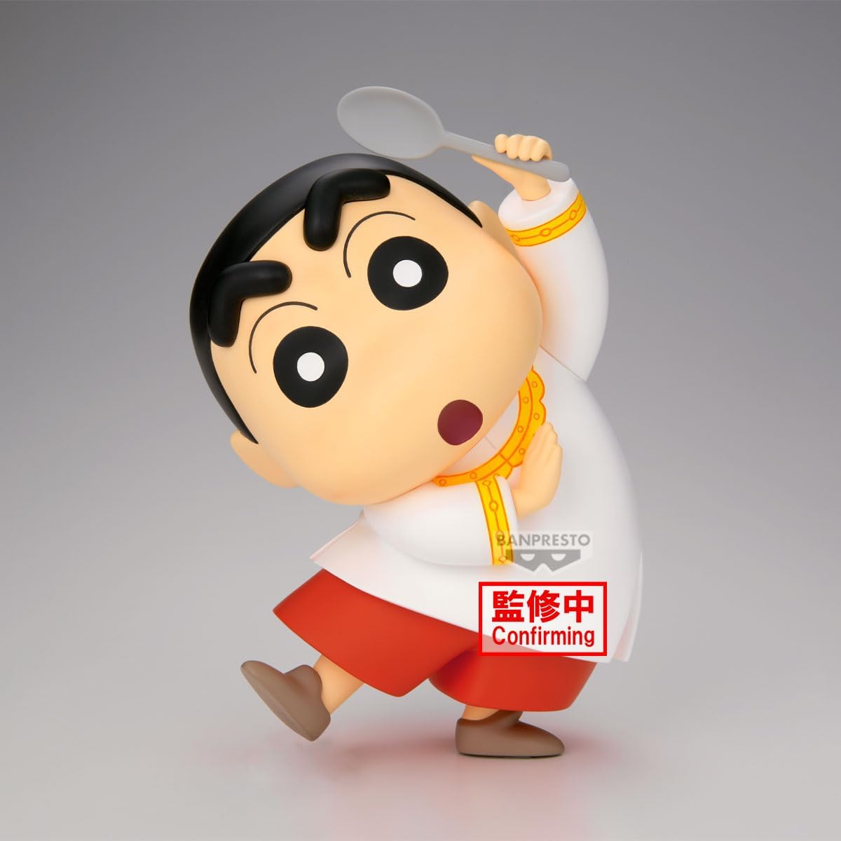 Shin-chan con Cuchara | Crayon Shin-chan - Banpresto