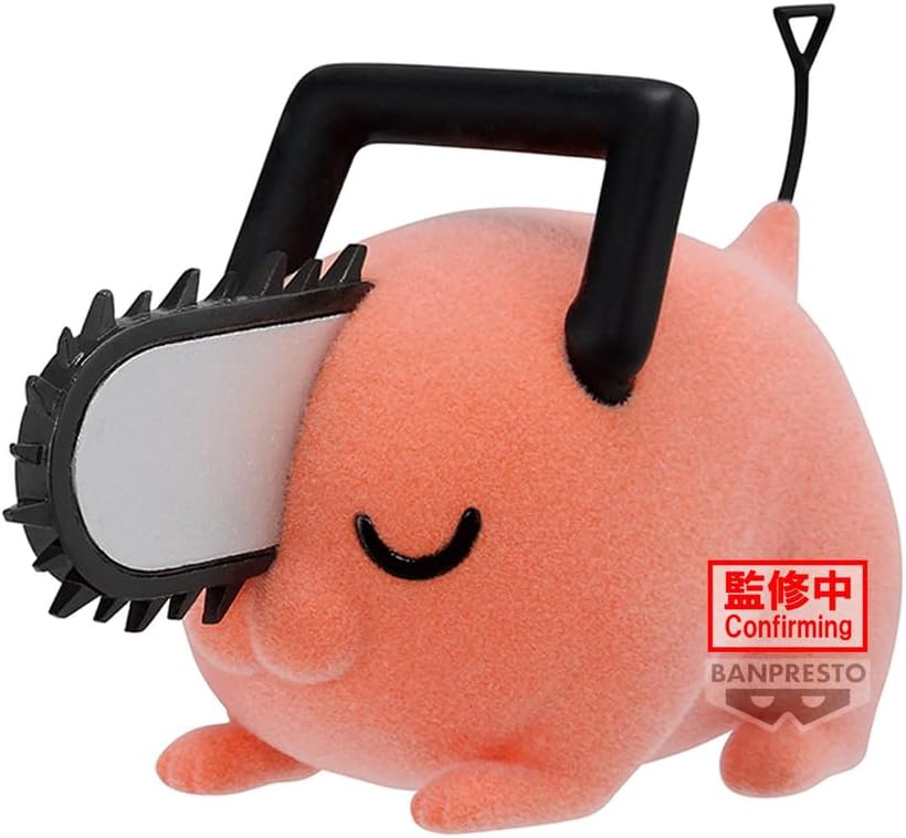 Pochita Chainsaw Man Figura Fluffy Puffy Banpresto