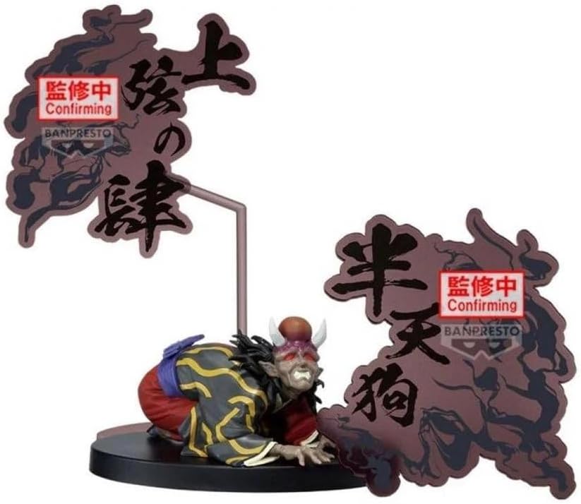 Hantengu Luna Superior Cuatro Demon Slayer Kimetsu no Yaiba Figura Banpresto