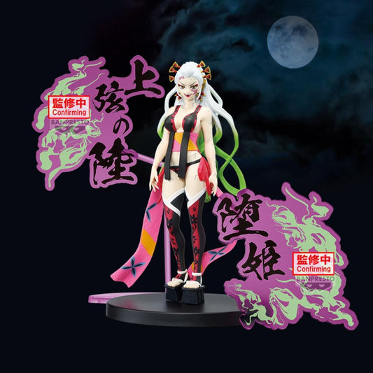 Daki Luna Superior Seis Demon Slayer Kimetsu no Yaiba Figura Banpresto