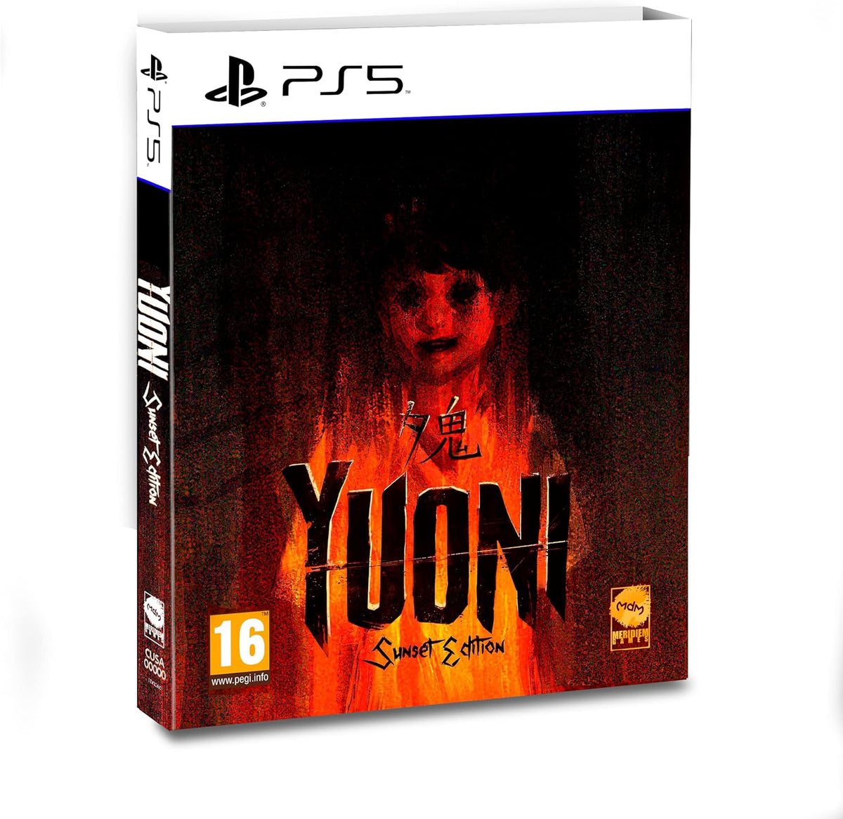 Yuoni: Sunset Edition PS5