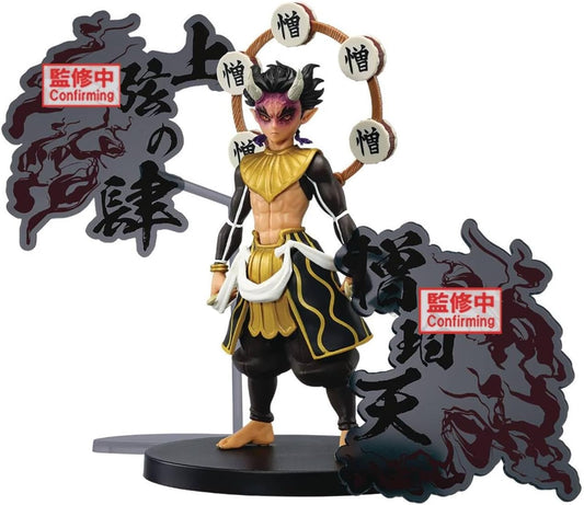 Zohakuten Luna Superior Cuatro Demon Slayer Kimetsu no Yaiba Figura Banpresto