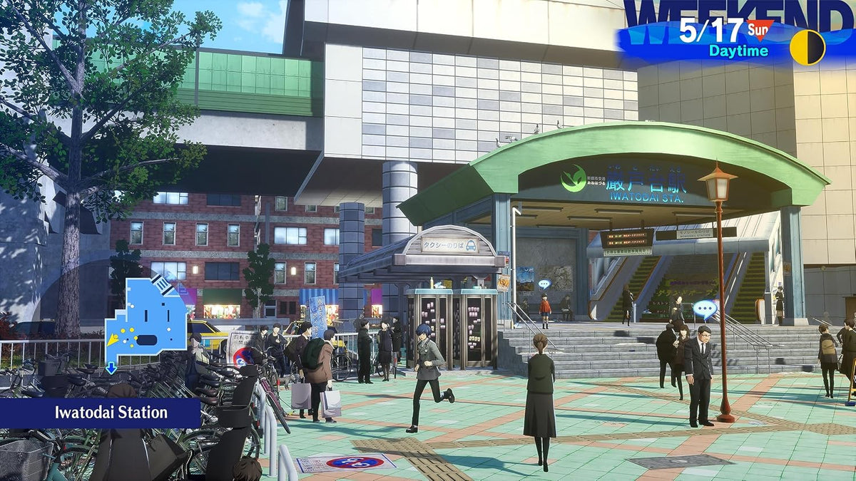 Persona 3 Reload - Xbox Series X / Xbox One