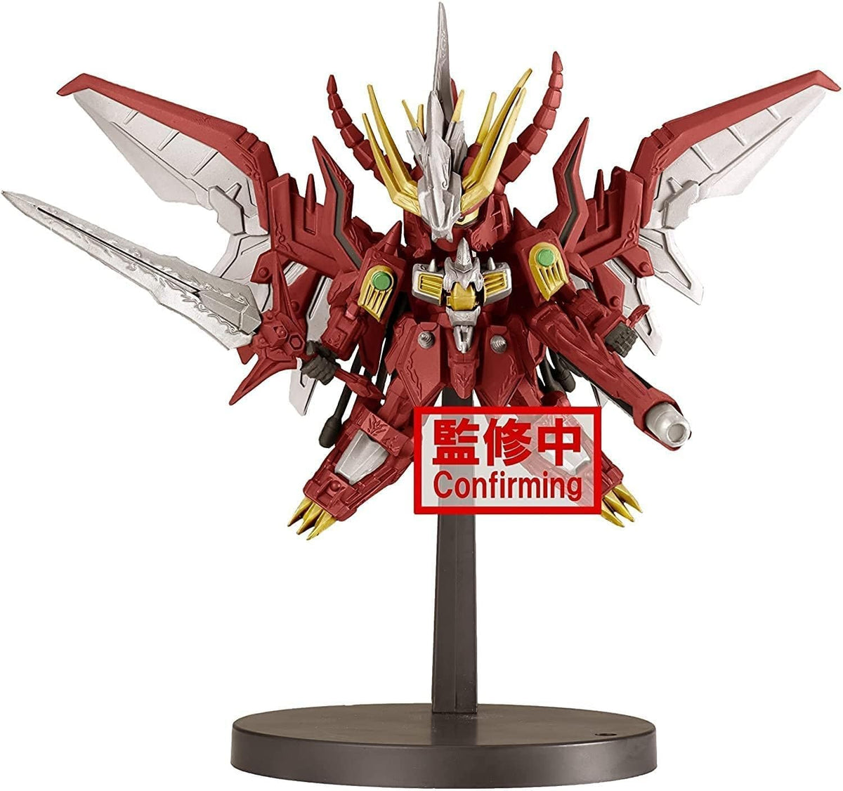 Gundam Epyon SD Banpresto - Figura de coleccion Mobile Suit Gundam Wing
