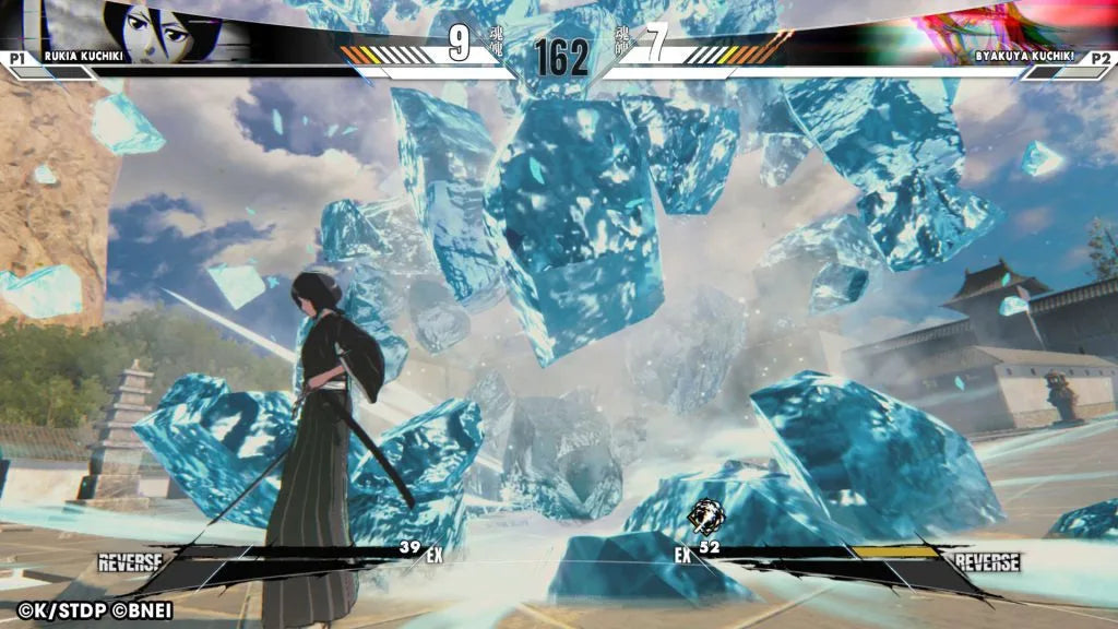 Bleach: Rebirth of Souls PS5