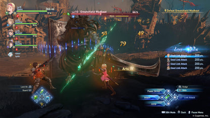 Granblue Fantasy: Relink Day One Edition (PS5)