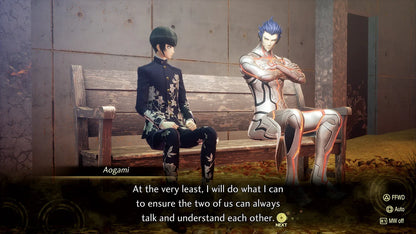 Shin Megami Tensei V: Vengeance (PS5)