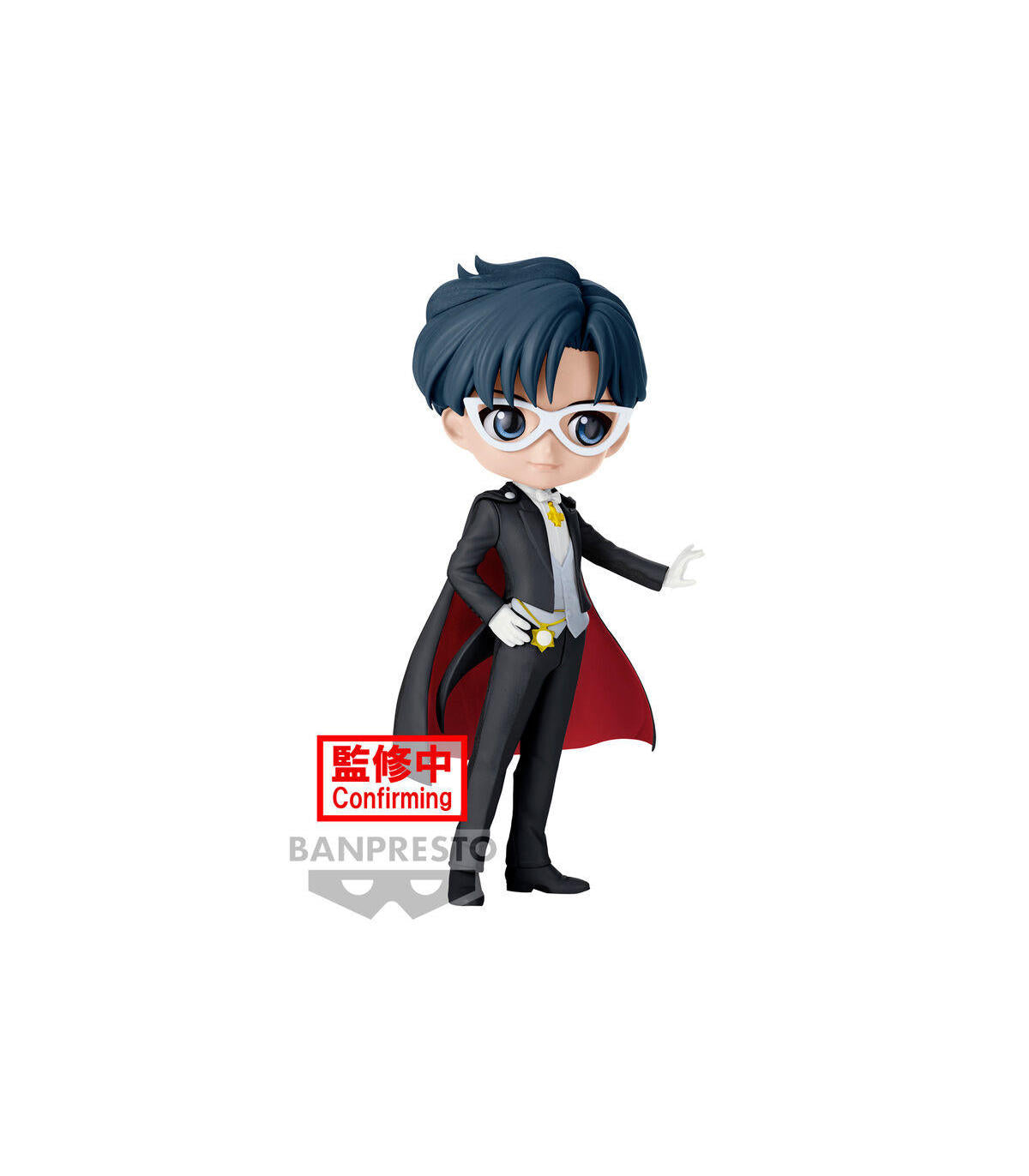 Tuxedo Mask Sailor Moon Cosmos The Movie Figura Q Posket Banpresto
