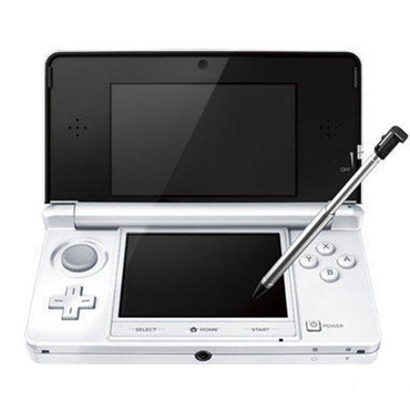 Nintendo 3DS | Consola Portátil