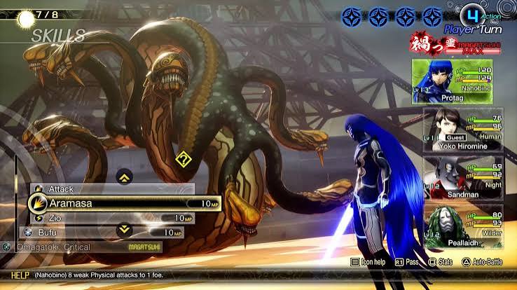 Shin Megami Tensei V: Vengeance (PS5)