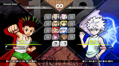 Hunter x Hunter: Nen x Impact PS5