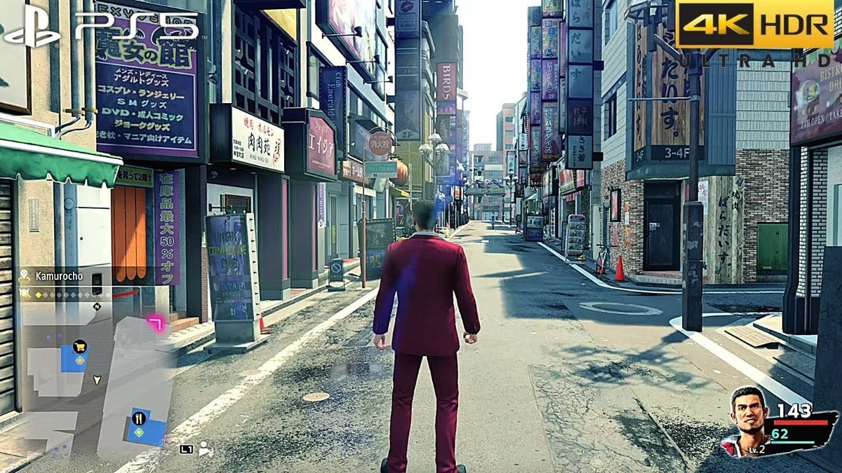 Yakuza: Like a Dragon PS5