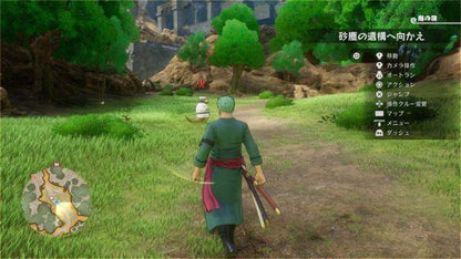 One Piece Odyssey (PS5)