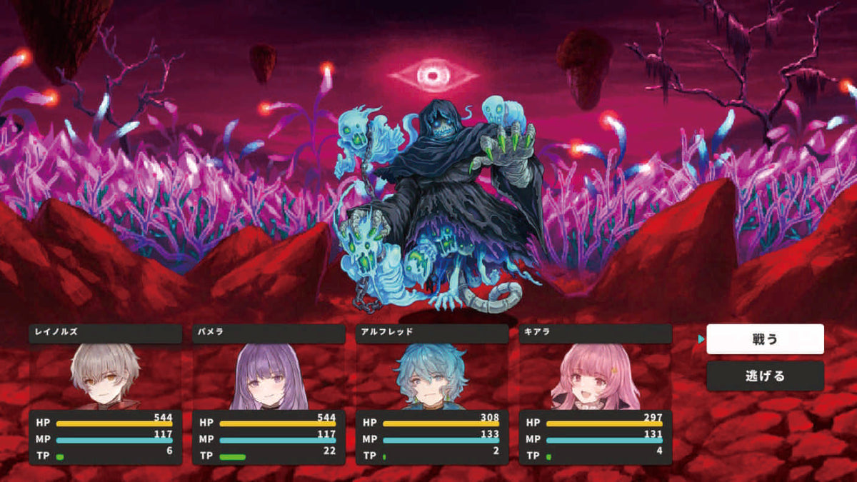 RPG Maker With - PS5