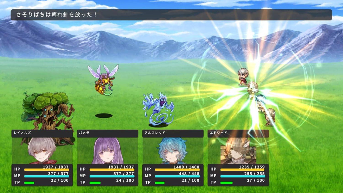 RPG Maker With - PS5